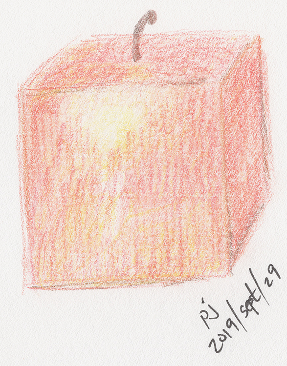hand drawn abstract square apple
